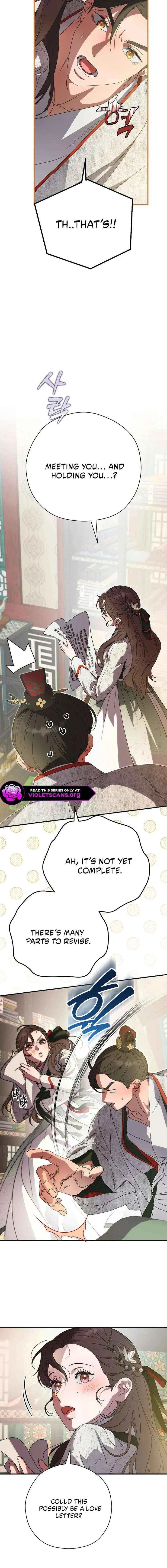 I Want To Eat You Chapter 66 – Page 12