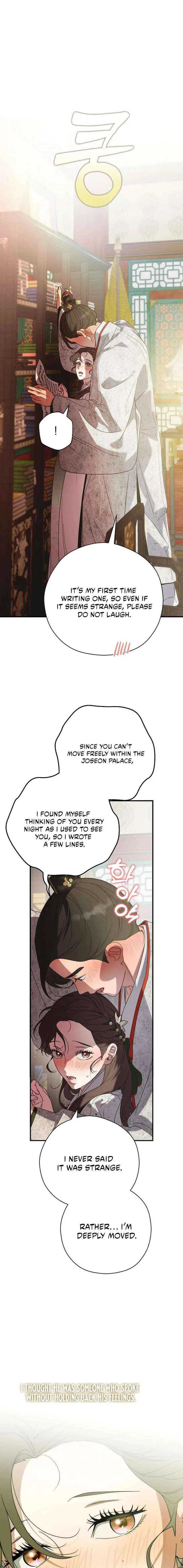 I Want To Eat You Chapter 66 – Page 13