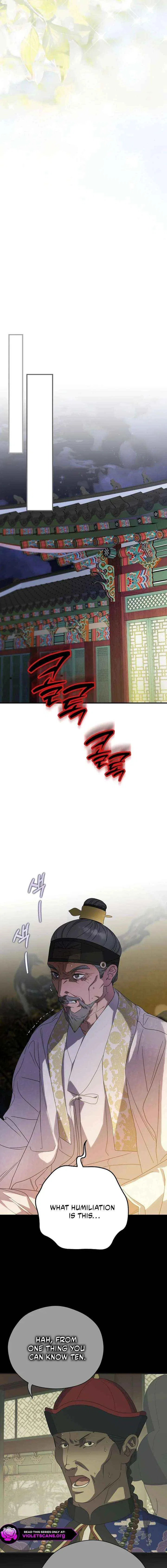 I Want To Eat You Chapter 66 – Page 19