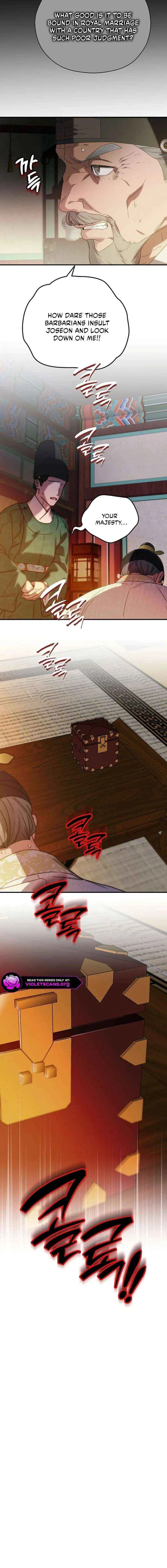 I Want To Eat You Chapter 66 – Page 20
