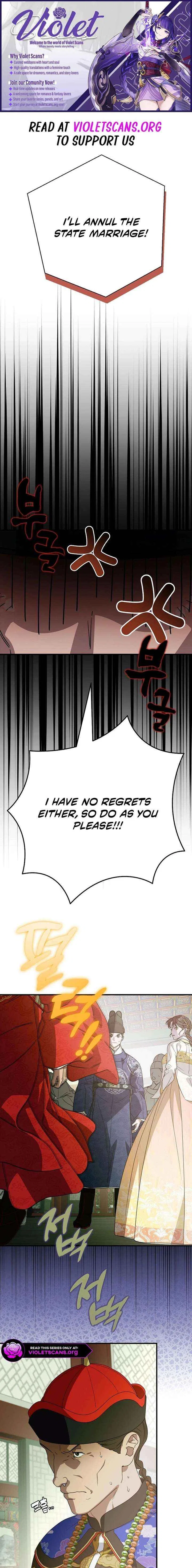 I Want To Eat You Chapter 65 – Page 1