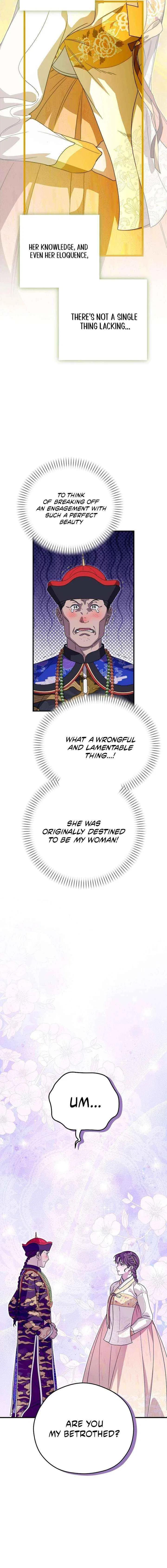 I Want To Eat You Chapter 65 – Page 4