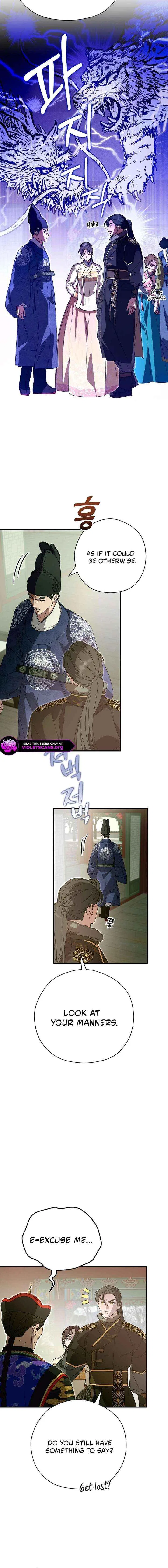 I Want To Eat You Chapter 65 – Page 8