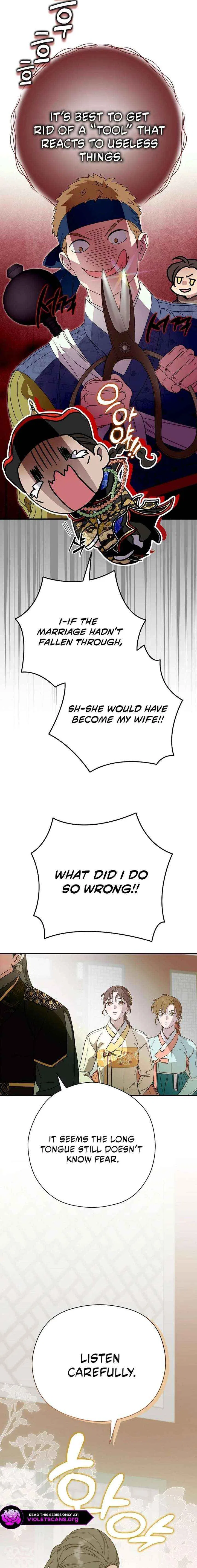 I Want To Eat You Chapter 65 – Page 11