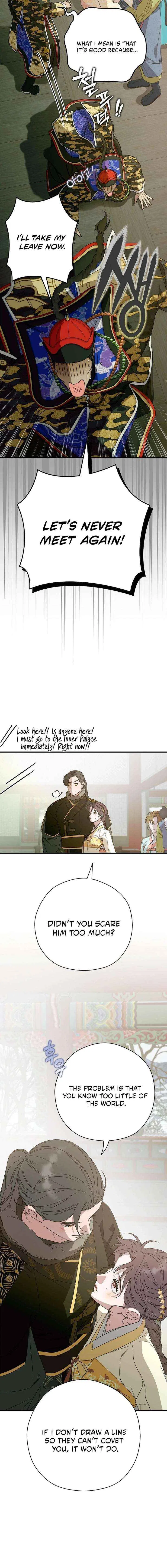 I Want To Eat You Chapter 65 – Page 14
