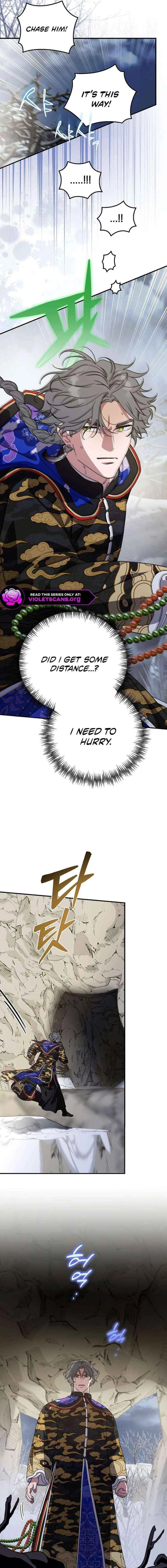 I Want To Eat You Chapter 65 – Page 17