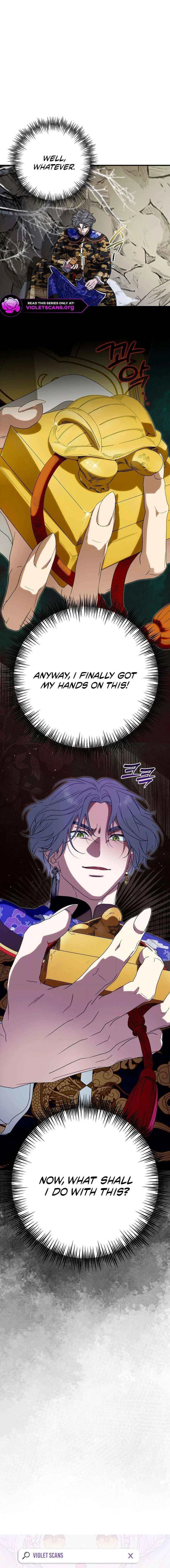 I Want To Eat You Chapter 65 – Page 22
