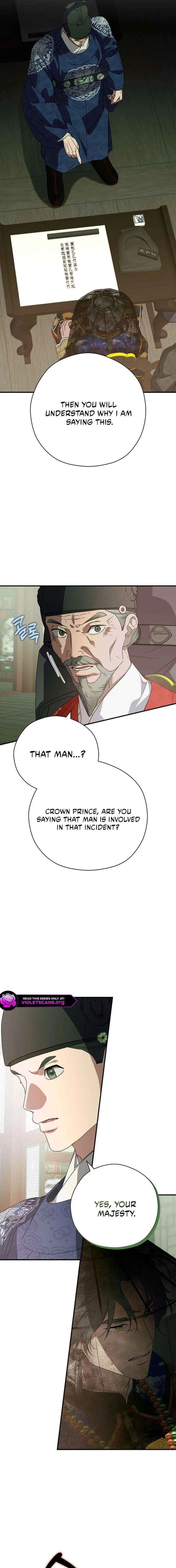 I Want To Eat You Chapter 64 – Page 3