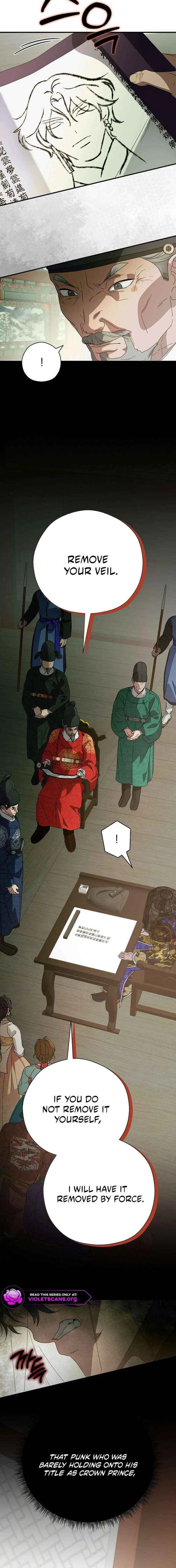 I Want To Eat You Chapter 64 – Page 4