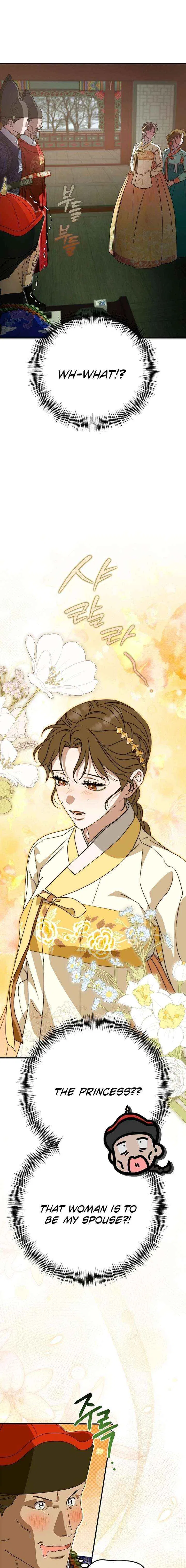 I Want To Eat You Chapter 64 – Page 12