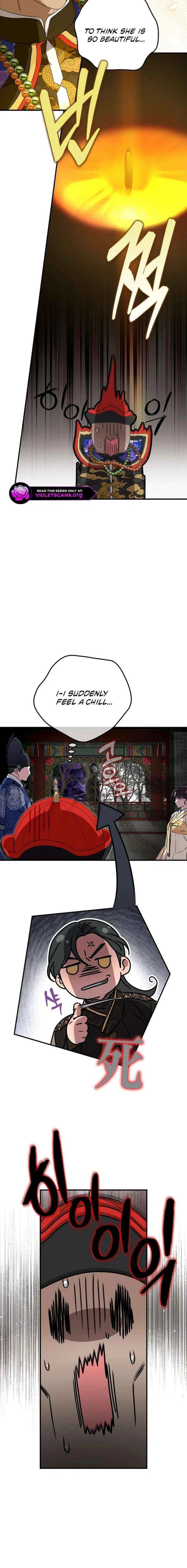 I Want To Eat You Chapter 64 – Page 13