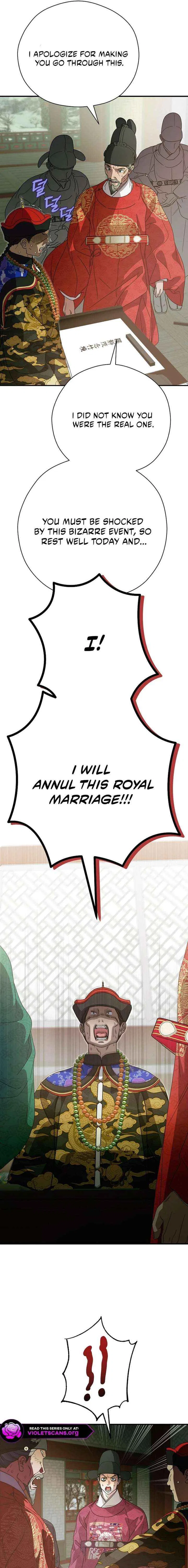 I Want To Eat You Chapter 64 – Page 14