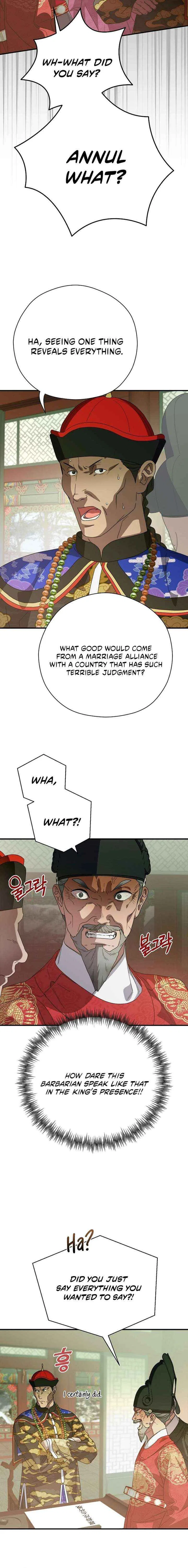 I Want To Eat You Chapter 64 – Page 15