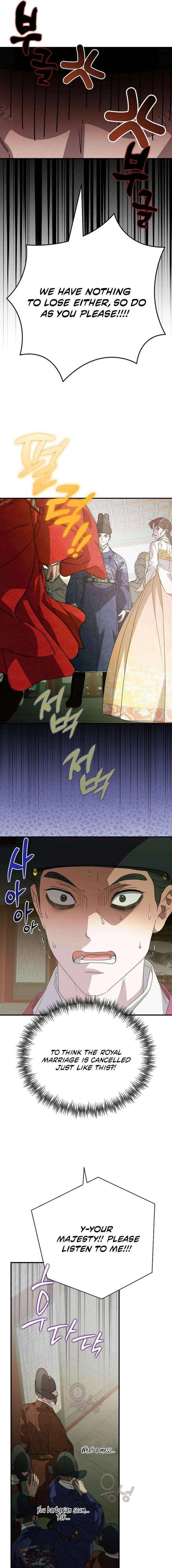 I Want To Eat You Chapter 64 – Page 16