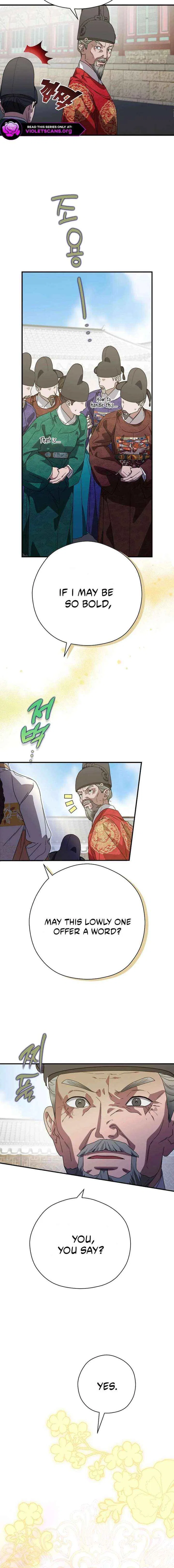 I Want To Eat You Chapter 63 – Page 4