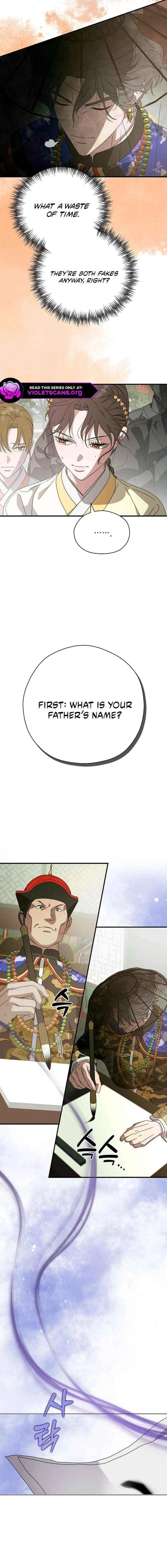 I Want To Eat You Chapter 63 – Page 10