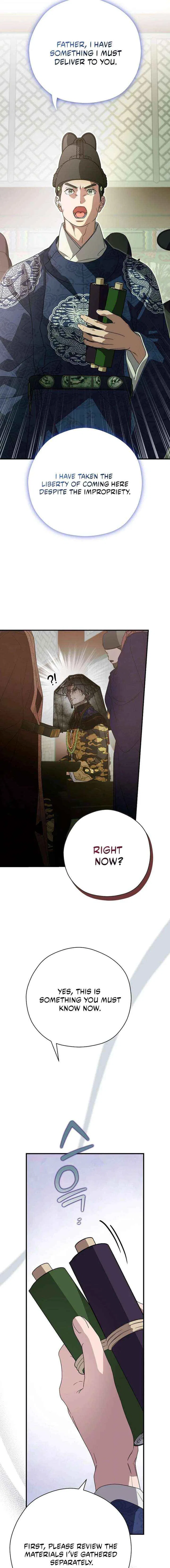 I Want To Eat You Chapter 63 – Page 17