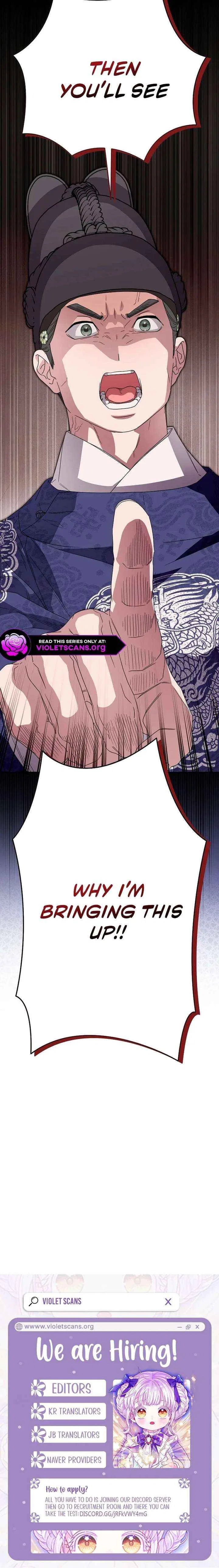 I Want To Eat You Chapter 63 – Page 22