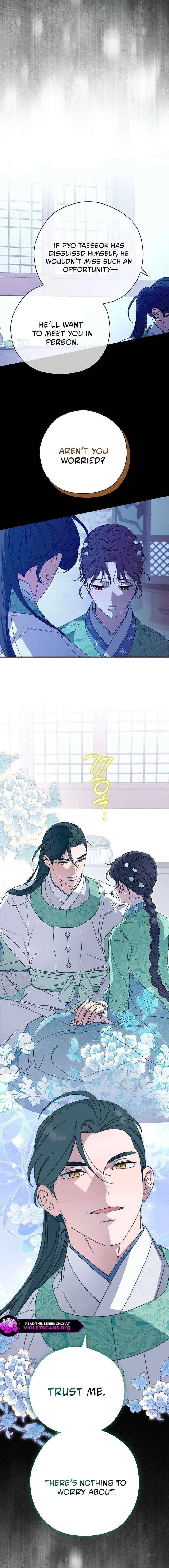 I Want To Eat You Chapter 62 – Page 4