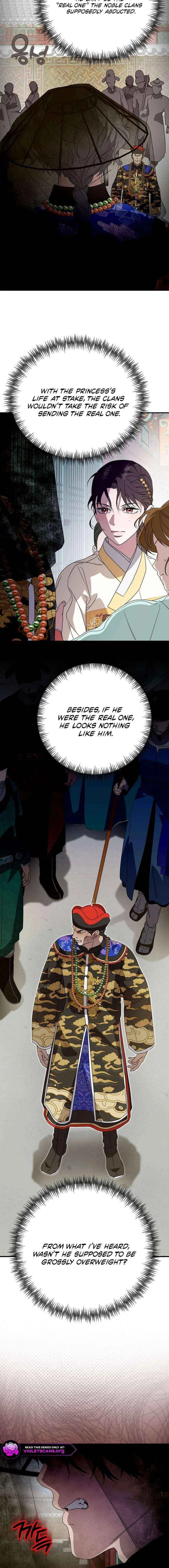 I Want To Eat You Chapter 62 – Page 14