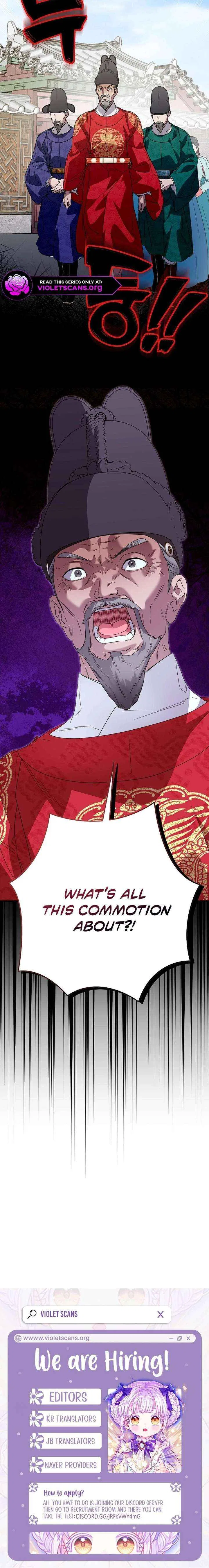 I Want To Eat You Chapter 62 – Page 18