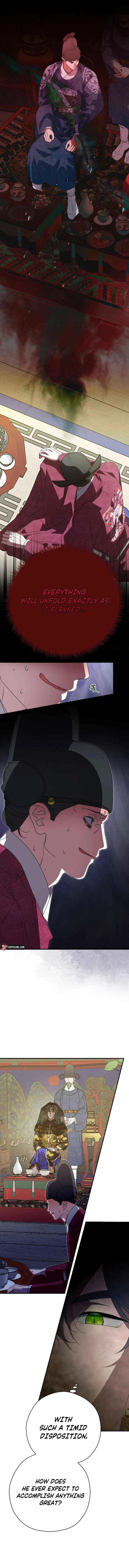 I Want To Eat You Chapter 61 – Page 6
