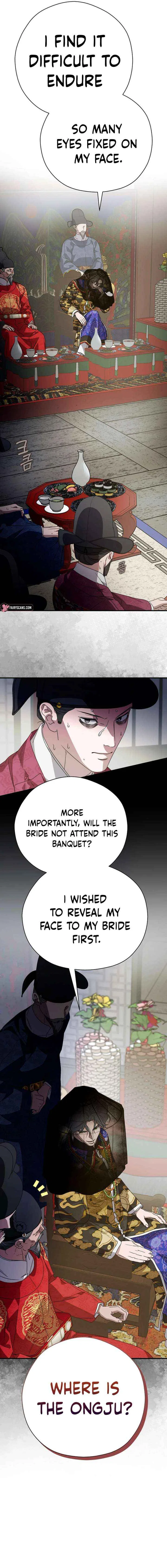 I Want To Eat You Chapter 61 – Page 9