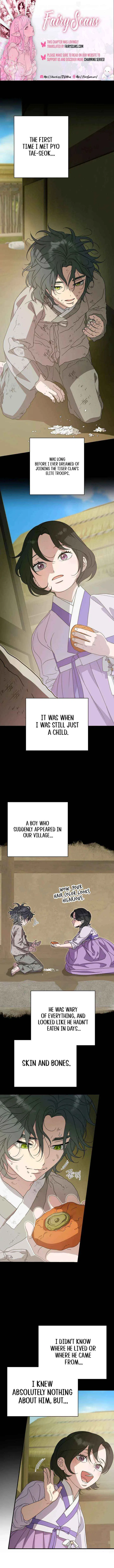 I Want To Eat You Chapter 60 – Page 1