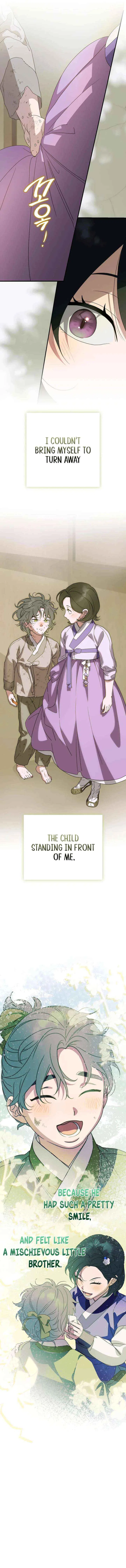 I Want To Eat You Chapter 60 – Page 2