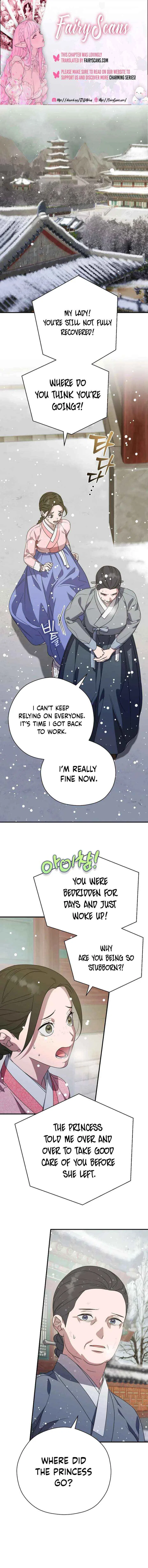 I Want To Eat You Chapter 59 – Page 1