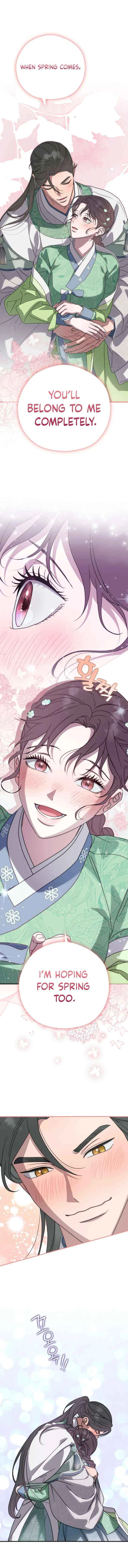 I Want To Eat You Chapter 59 – Page 14