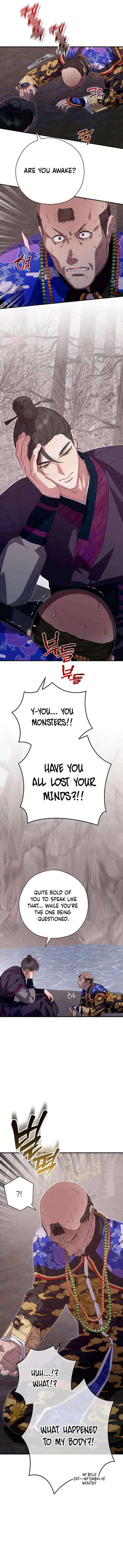 I Want To Eat You Chapter 58 – Page 7