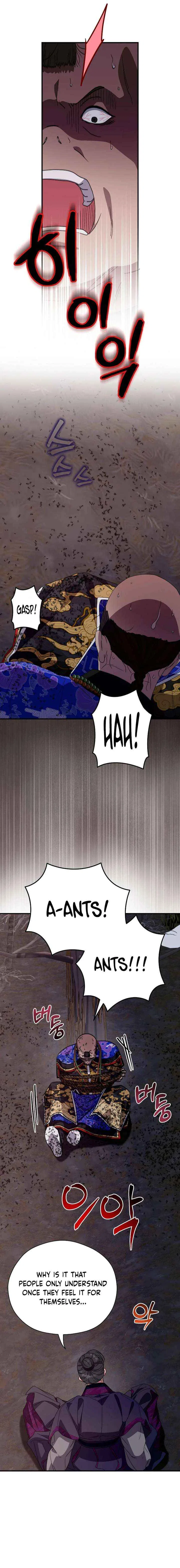 I Want To Eat You Chapter 58 – Page 9