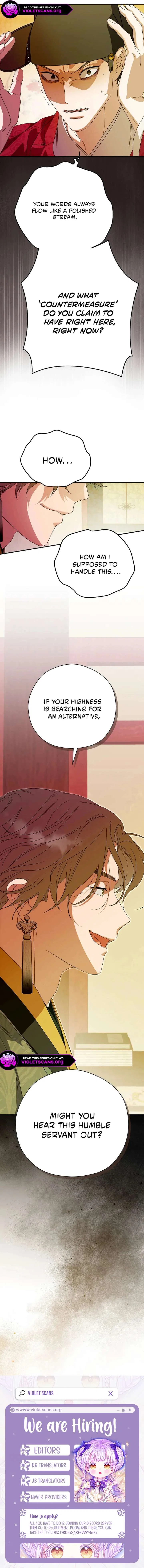 I Want To Eat You Chapter 57 – Page 11