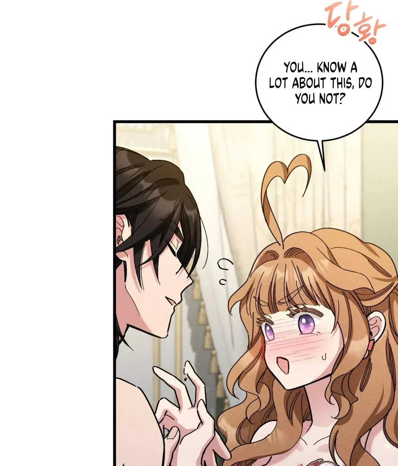 History at the Library Chapter 18 – Page 91