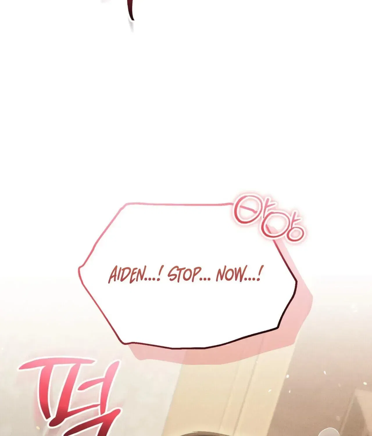 History at the Library Chapter 17 – Page 79