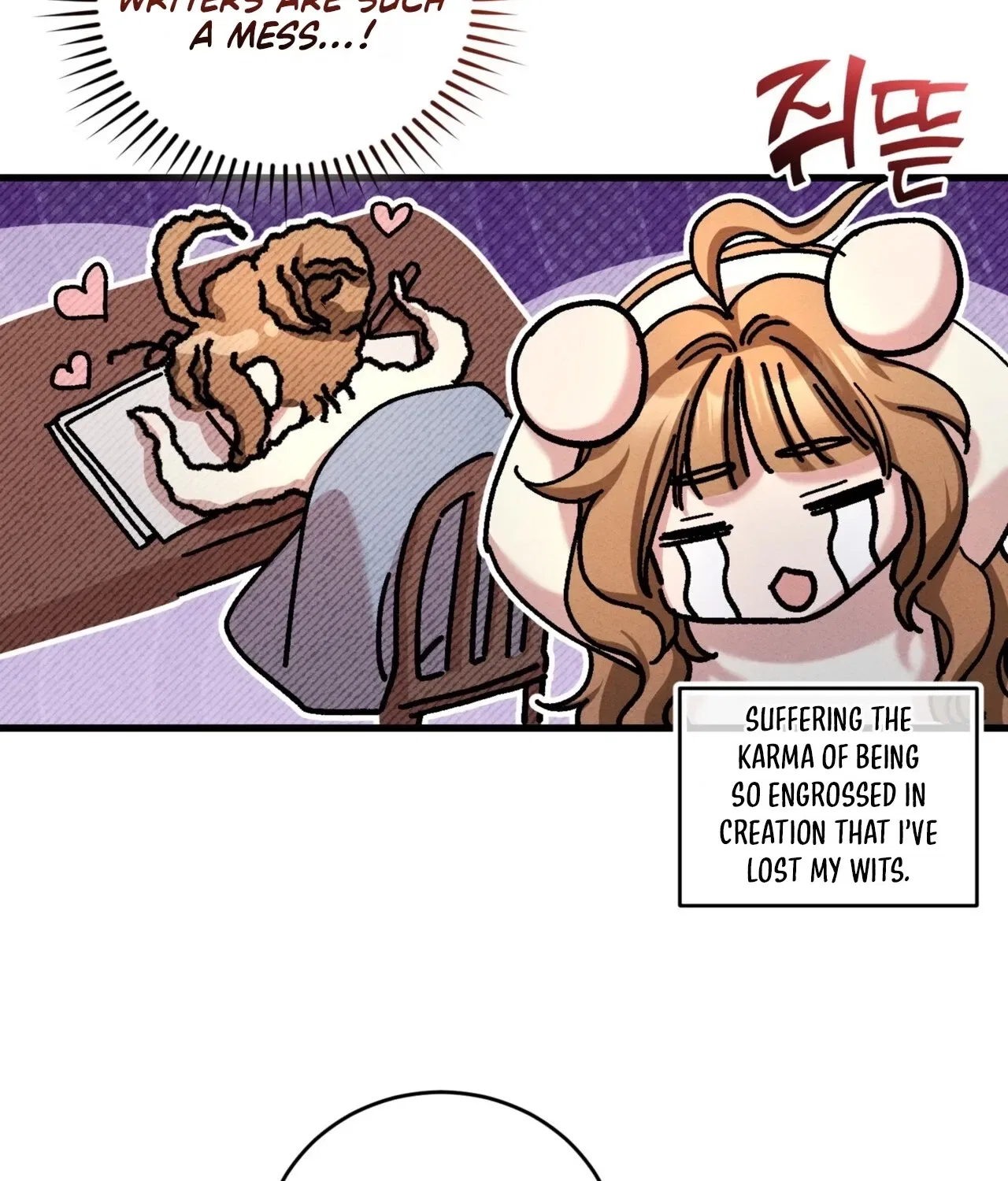 History at the Library Chapter 8 – Page 29