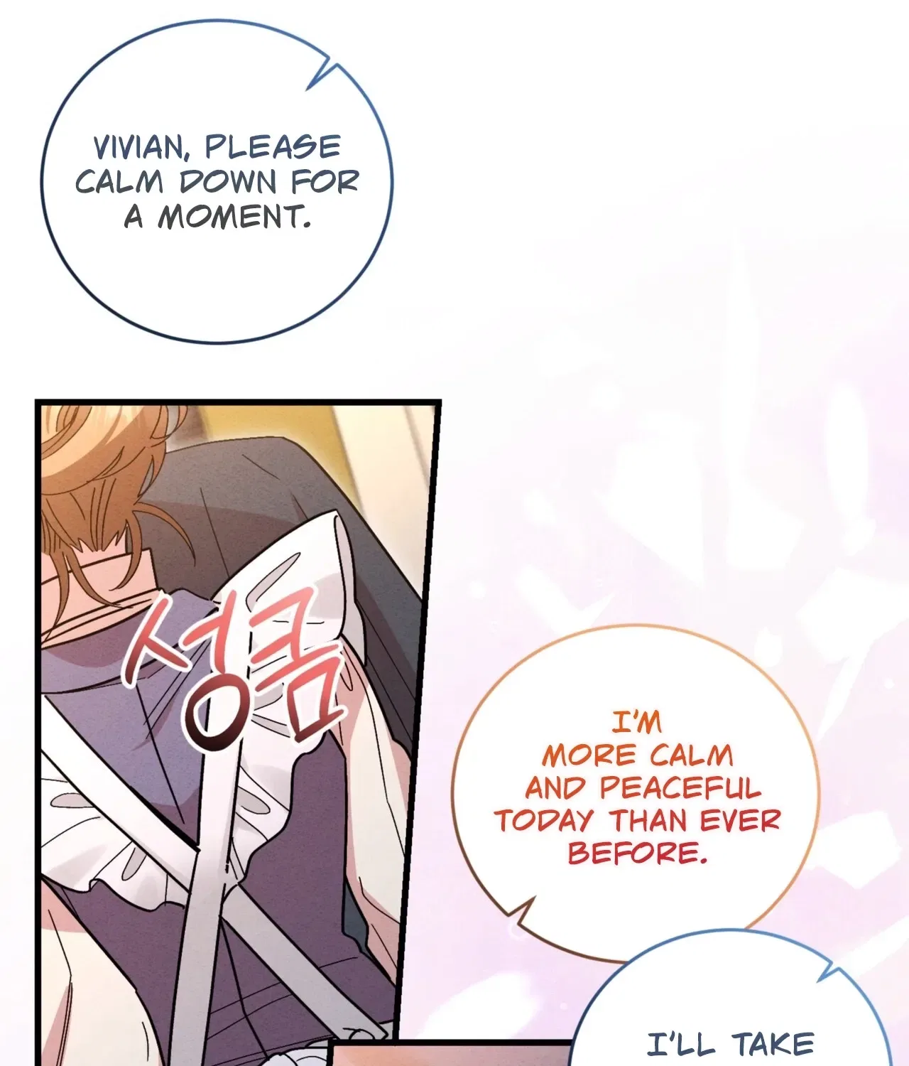 History at the Library Chapter 5 – Page 95