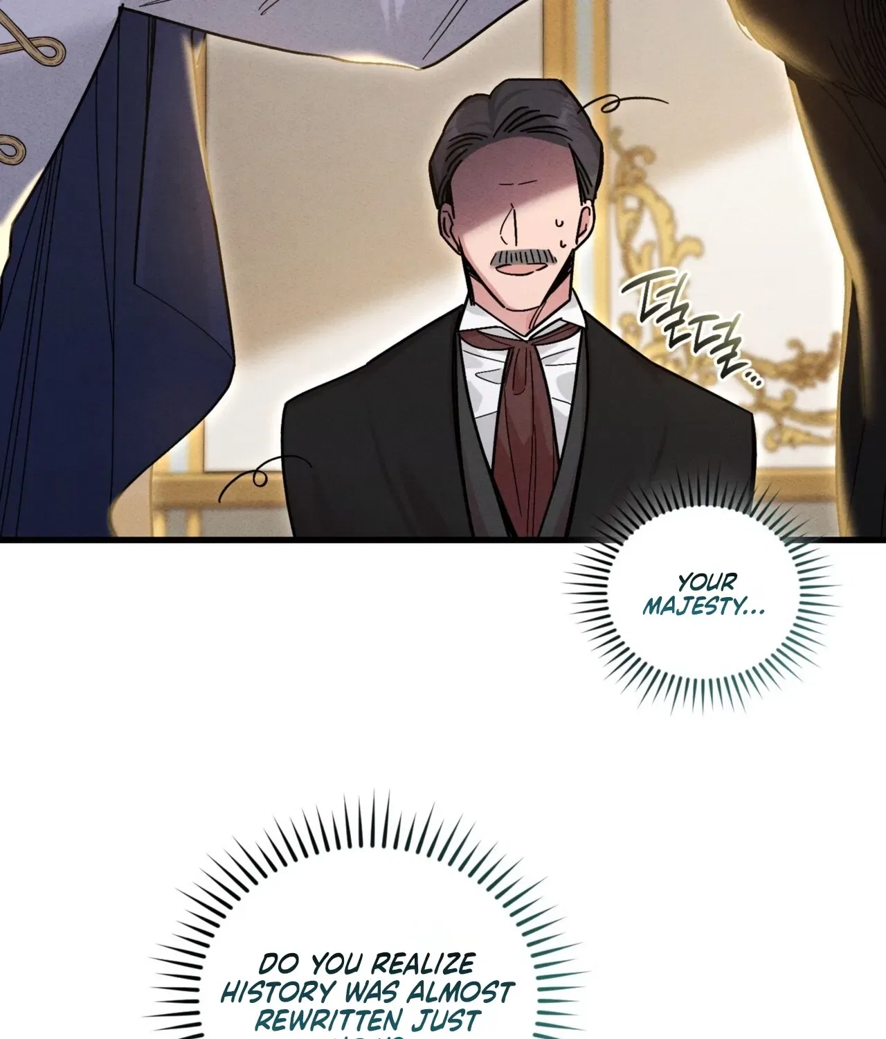 History at the Library Chapter 3 – Page 19