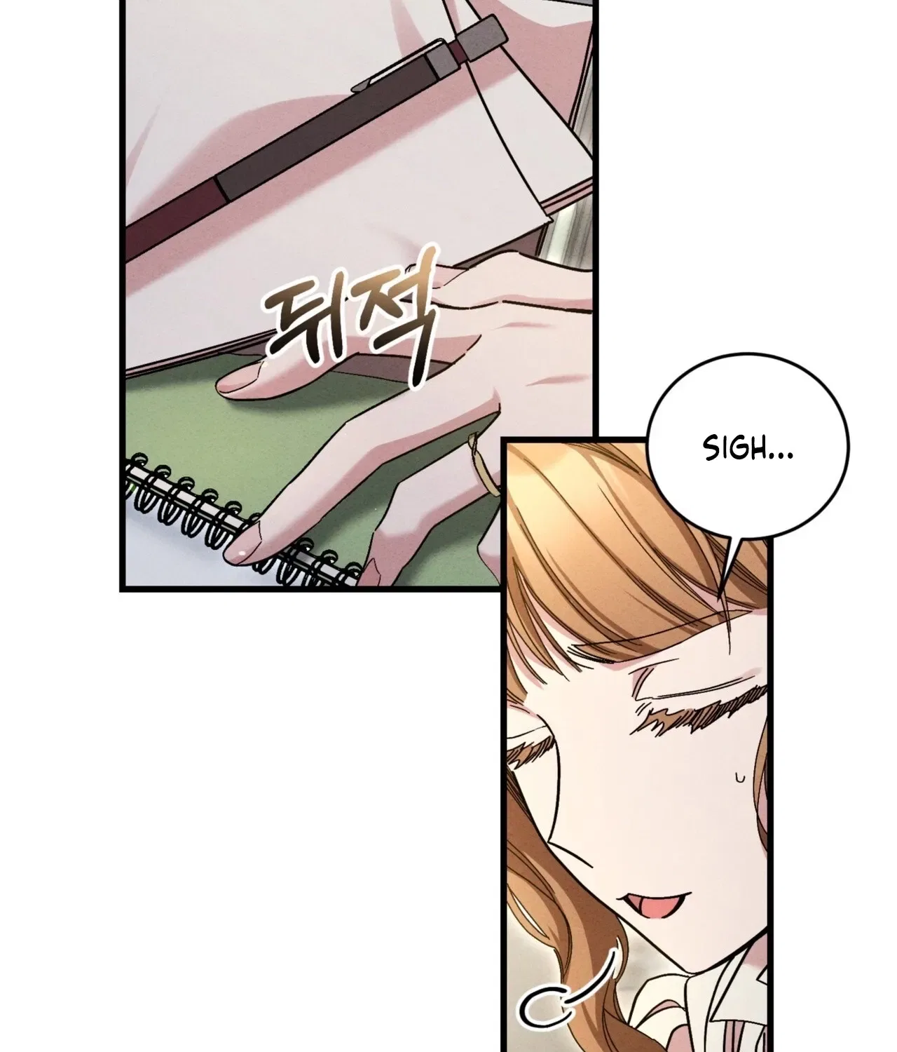 History at the Library Chapter 3 – Page 25