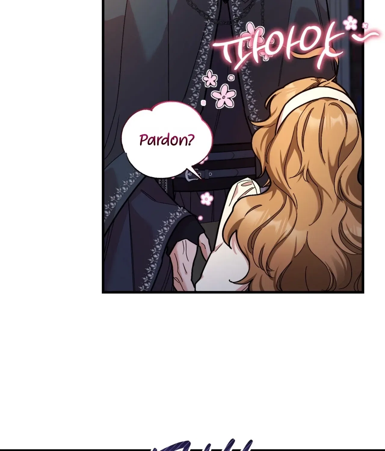 History at the Library Chapter 2 – Page 131