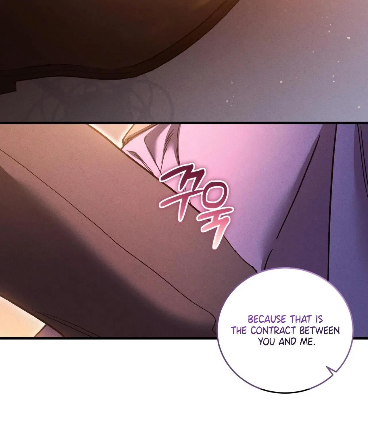 History at the Library Chapter 1 – Page 9