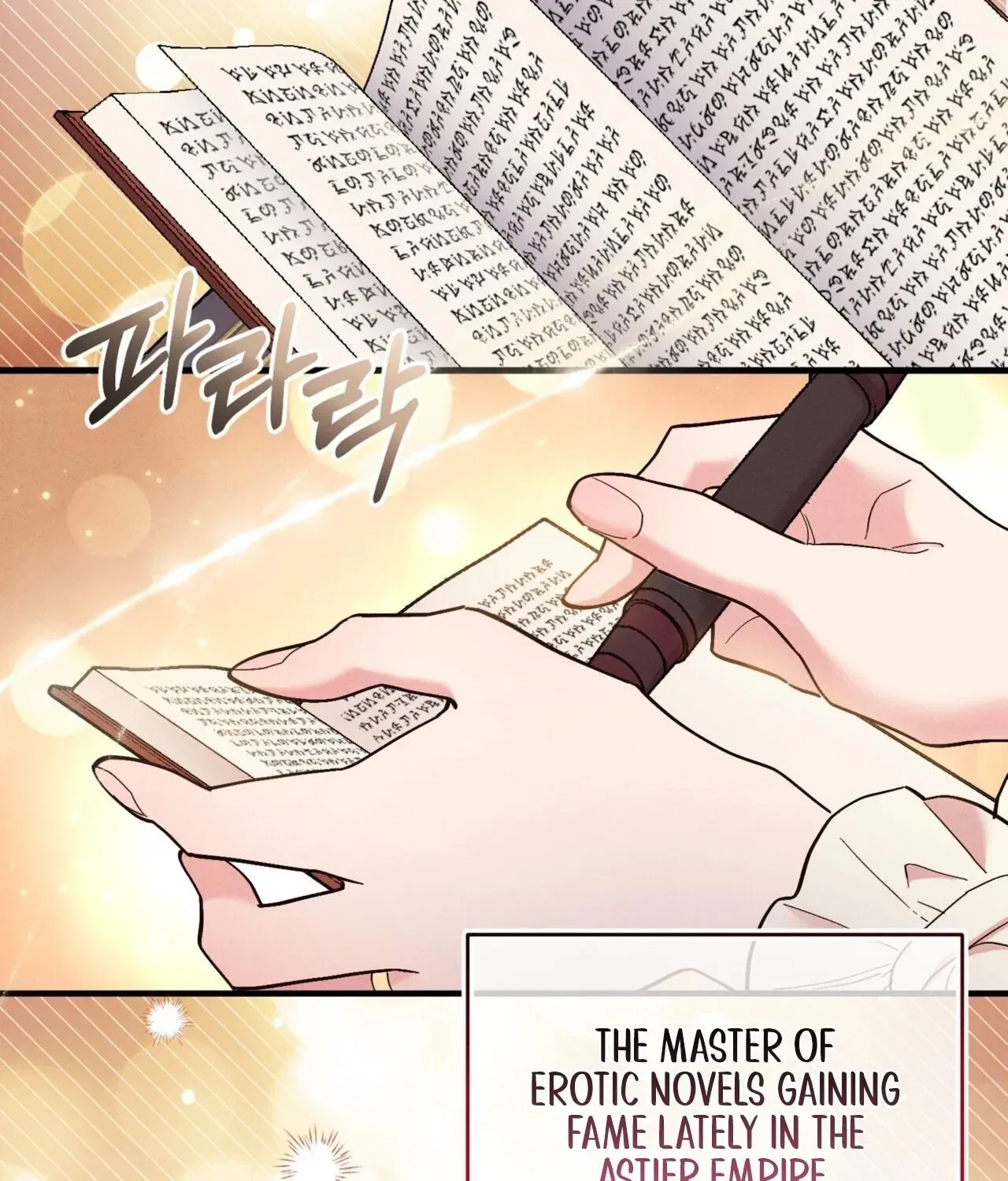 History at the Library Chapter 1 – Page 72