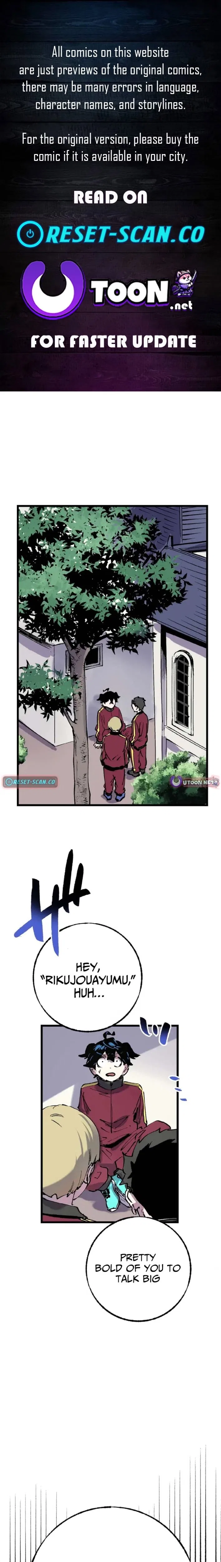 Kings Sprint Chapter 16 – Page 1