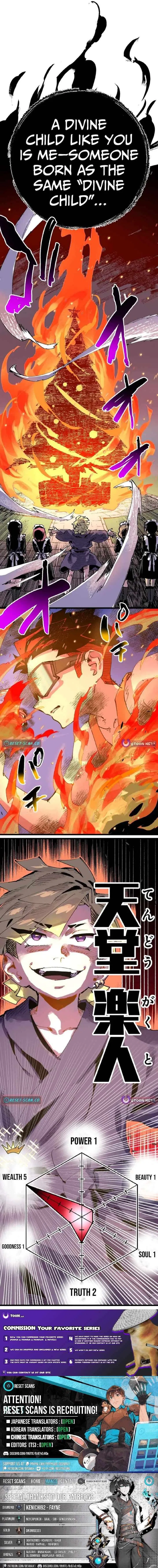 Kings Sprint Chapter 14 – Page 24