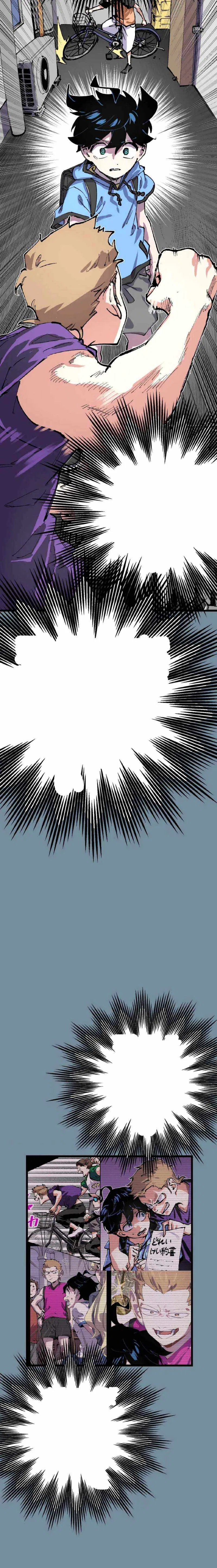 Kings Sprint Chapter 12 – Page 27