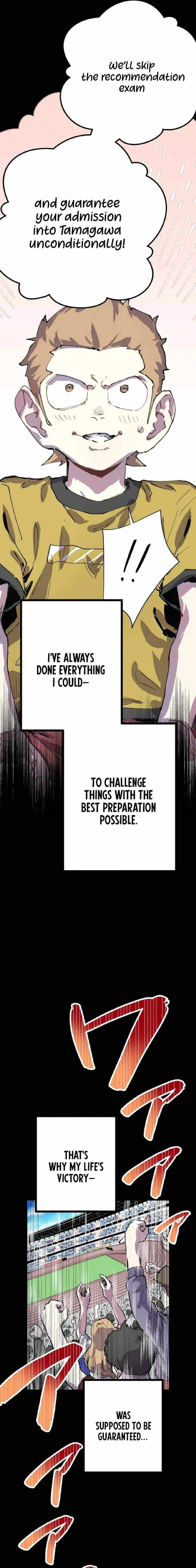 Kings Sprint Chapter 11 – Page 13