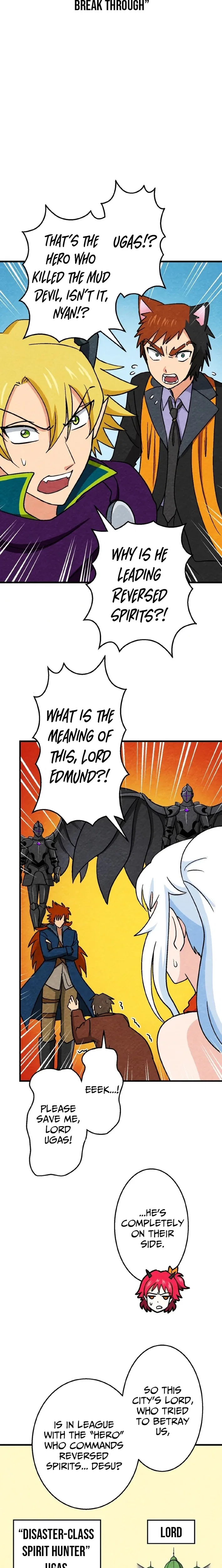 Beyond the Abyss of the Spirit Labyrinth Chapter 44 – Page 4