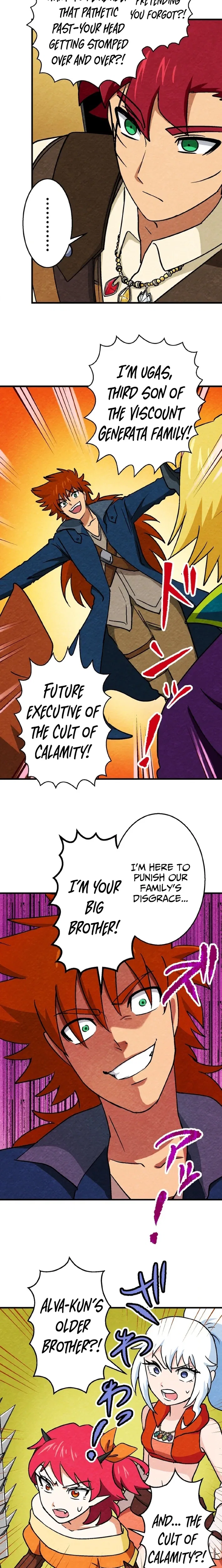 Beyond the Abyss of the Spirit Labyrinth Chapter 44 – Page 7