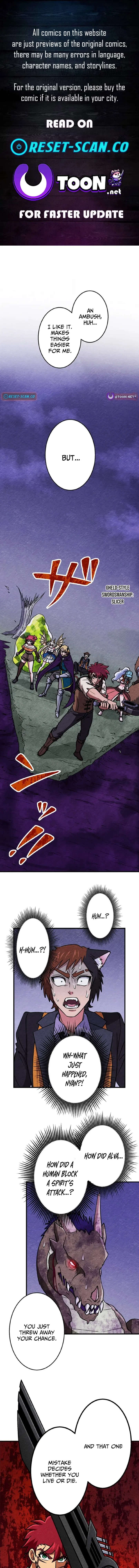 Beyond the Abyss of the Spirit Labyrinth Chapter 41 – Page 1